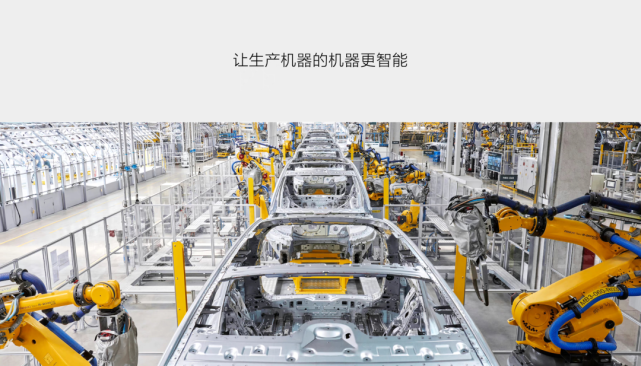 誰(shuí)說(shuō)新勢(shì)力不會(huì)造車？理想既是現(xiàn)在，也是未來(lái)專用汽車